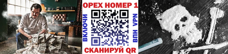 Кокаин Боливия  Тихорецк 