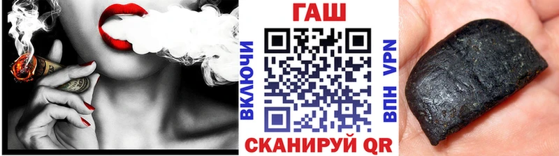Гашиш Premium  купить наркотик  Тихорецк 