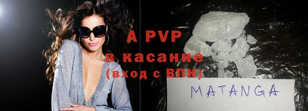 героин Абинск