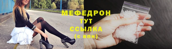 PSILOCYBIN Кукмор