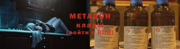 PSILOCYBIN Кукмор
