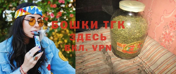 PSILOCYBIN Кукмор