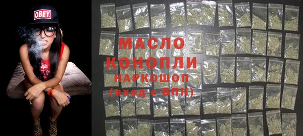 героин Абинск