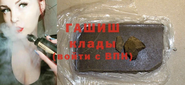стаф Куйбышев