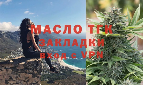PSILOCYBIN Кукмор