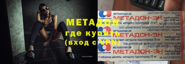 стаф Кулебаки