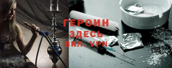 PSILOCYBIN Кукмор