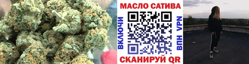 Дистиллят ТГК гашишное масло  Тихорецк 