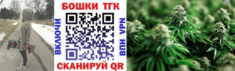 где можно купить наркотик  Тихорецк  KRAKEN ссылка  Каннабис конопля 